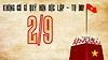 Thông báo lịch nghỉ ngày Tết độc lập 2/9/2026
