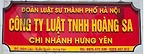 Công ty Luật Hoàng Sa thành lập chi nhánh tại tại Hưng Yên