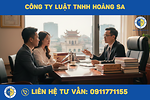 Công ty Luật khu vực Cửa Nam, Hà Nội